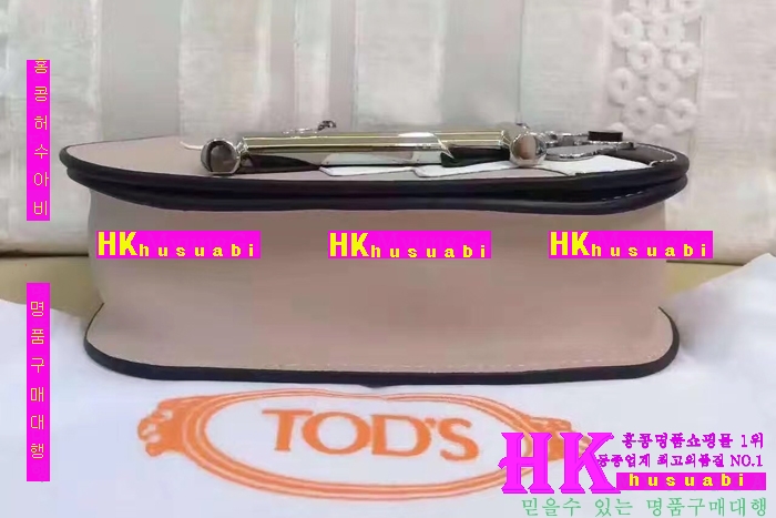 NEW ���� ���� �Ż� ������ ũ�ν��� TO170419-2