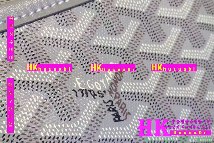 NEW ���ߵ� ���� �Ż� ������� �Ŀ�ġ GY170420-2