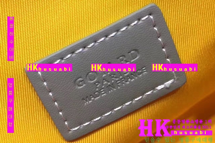 NEW ���ߵ� ���� �Ż� ������� �Ŀ�ġ GY170420-2