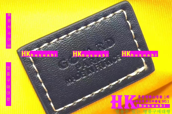 NEW ���ߵ� ���� �Ż� ������� �Ŀ�ġ GY170420-9