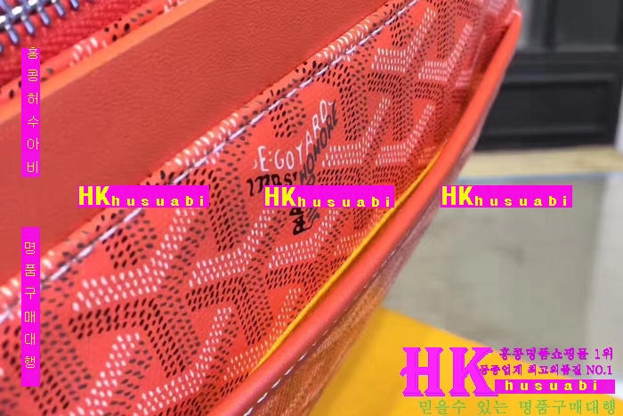 NEW ���ߵ� ���� �Ż� ������ �Ŀ�ġ GY170420-5