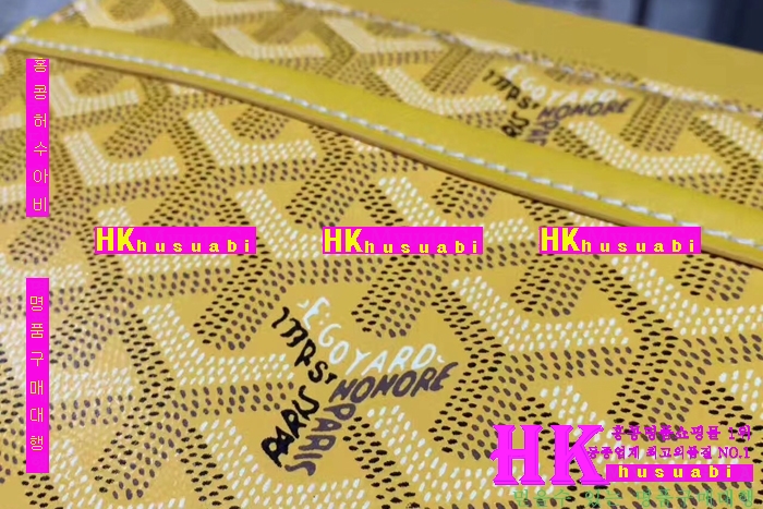 NEW ���ߵ� ���� �Ż� ������ �Ŀ�ġ GY170420-3