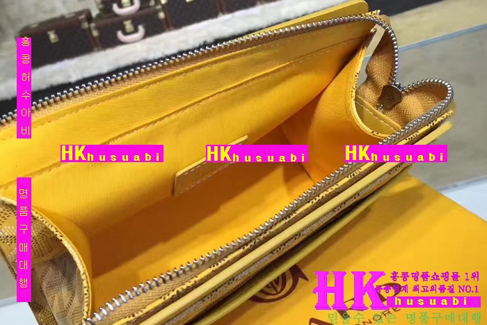 NEW ���ߵ� ���� �Ż� ������ �Ŀ�ġ GY170420-3