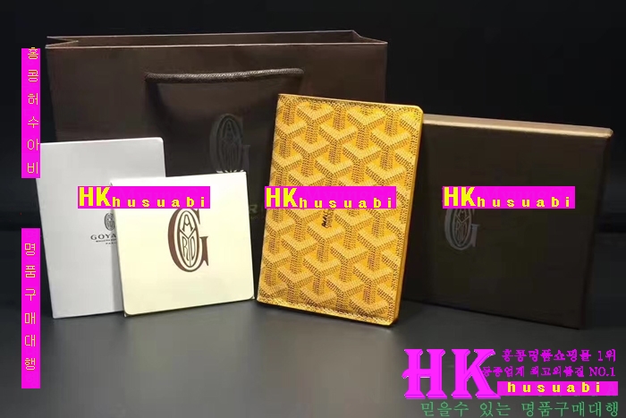 �ڹ̷��ޡ�NEW ���ߵ� �Ż� ������ �������� GY170420-17