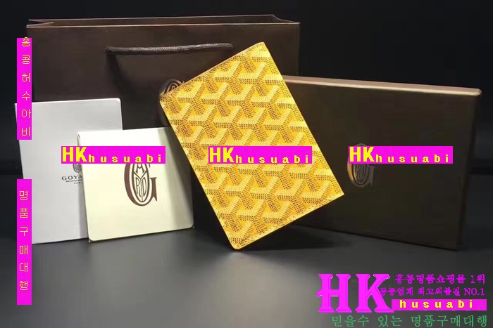 �ڹ̷��ޡ�NEW ���ߵ� �Ż� ������ �������� GY170420-17