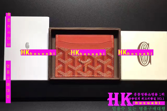 �ڹ̷��ޡ� ���ߵ� ī������ G 341288-7