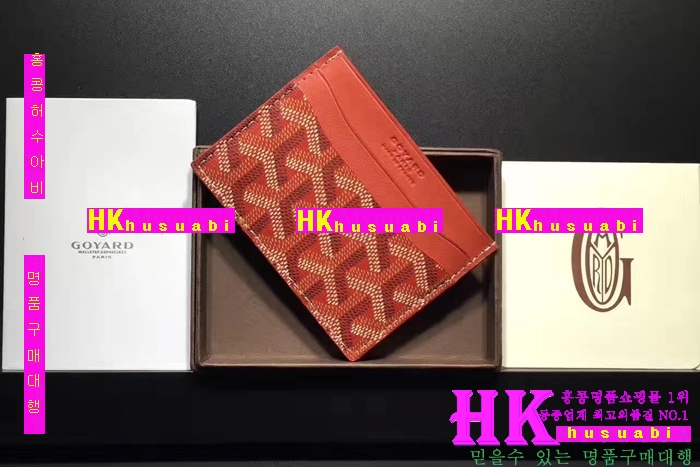 �ڹ̷��ޡ� ���ߵ� ī������ G 341288-7