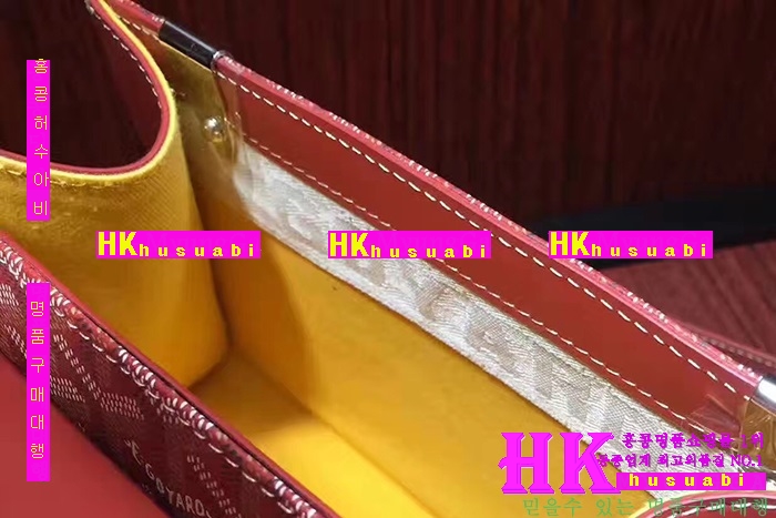 �ڹ̷��ޡ�NEW ���ߵ� ���̰��� GO-07