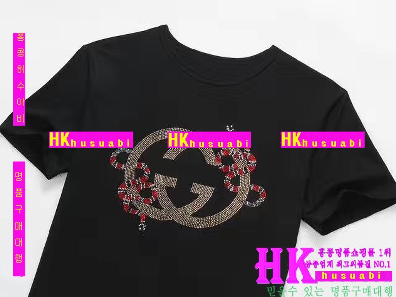 NEW ���� �Ż� ������ ����Ƽ GU170517-1