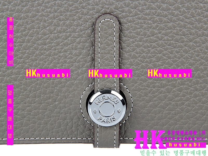 �����޽� �������� ������ H001