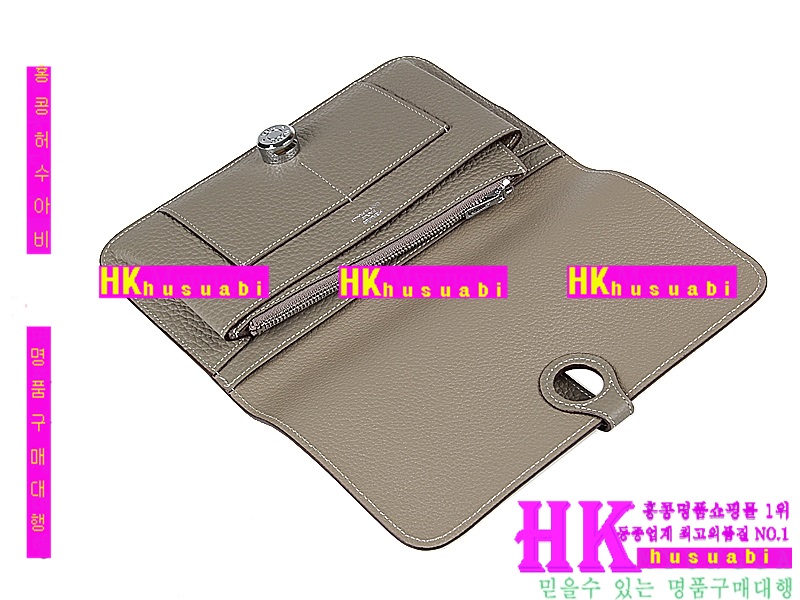 �����޽� �������� ������ H001