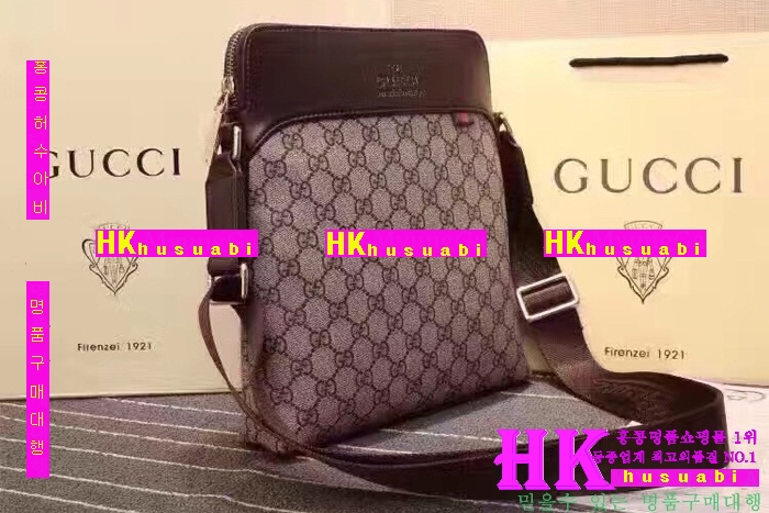 ���� ũ�ν��� ������ GU41020-08