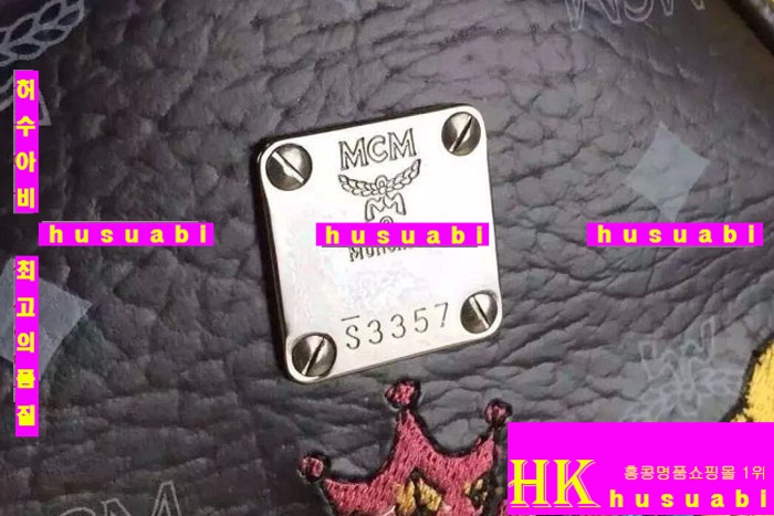 ������ ���� ���ڸ�ǰ �Ż󰡹� MC721854-9