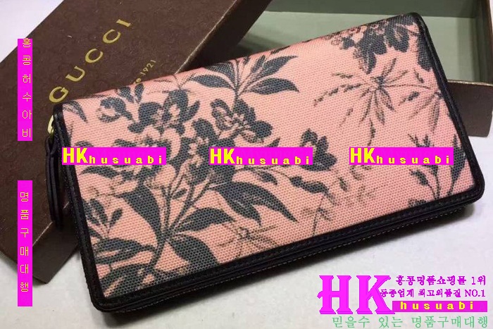 ���� ���� ������ 2016�Ż� G-77548-2