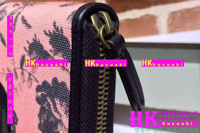 ���� ���� ������ 2016�Ż� G-77548-2