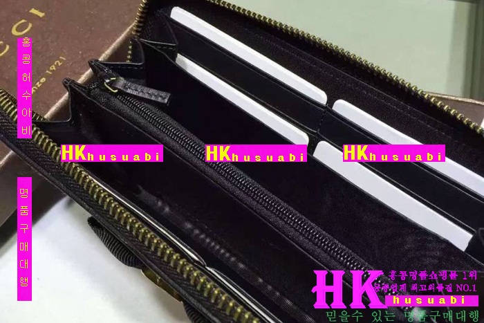 ���� ���� ������ 2016�Ż� G-77548-2