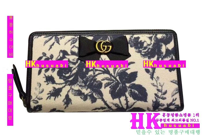 ���� ���� ������ 2016�Ż� G-77548-1