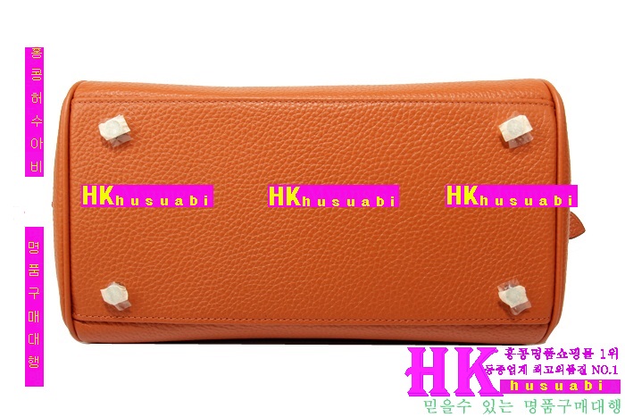 �����޽� �����̹� H2806-2