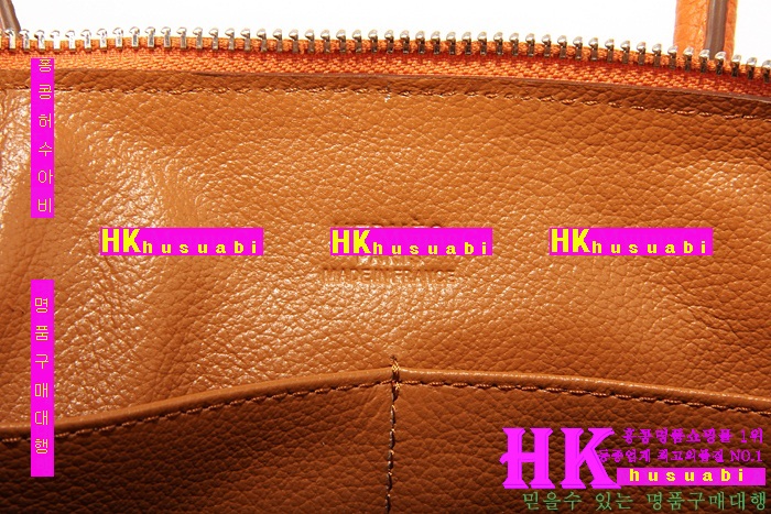 �����޽� �����̹� H2806-2