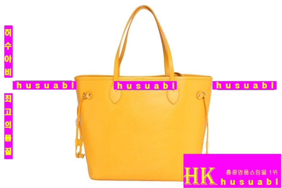 ���̺��� �Ż� �׹�Ǯ M40882