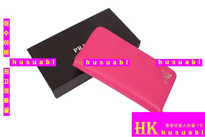 ����� ���ǾƳ� ������ �Ż� PR1178-5