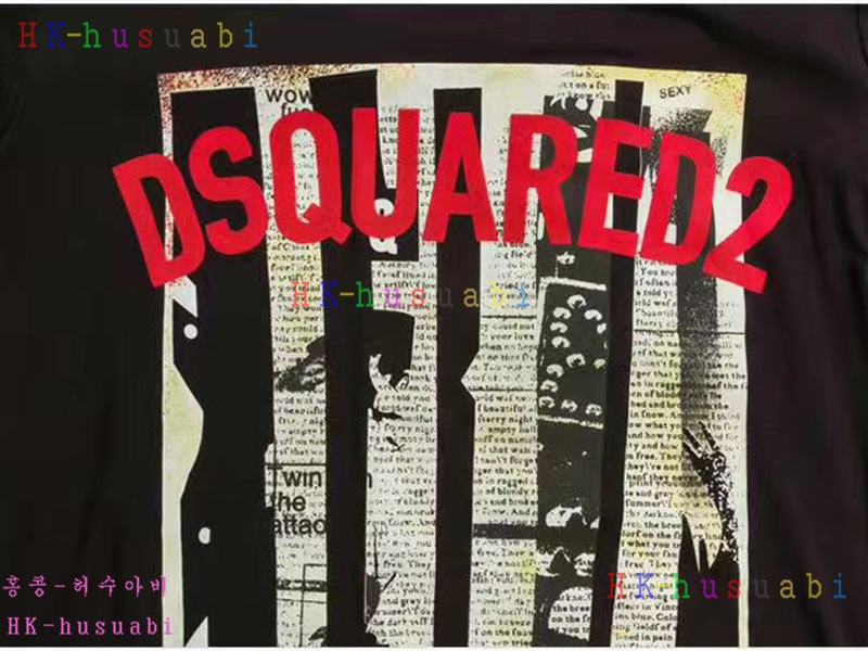 NEW ������� �Ż� ���� ����Ƽ DSQ170613-56