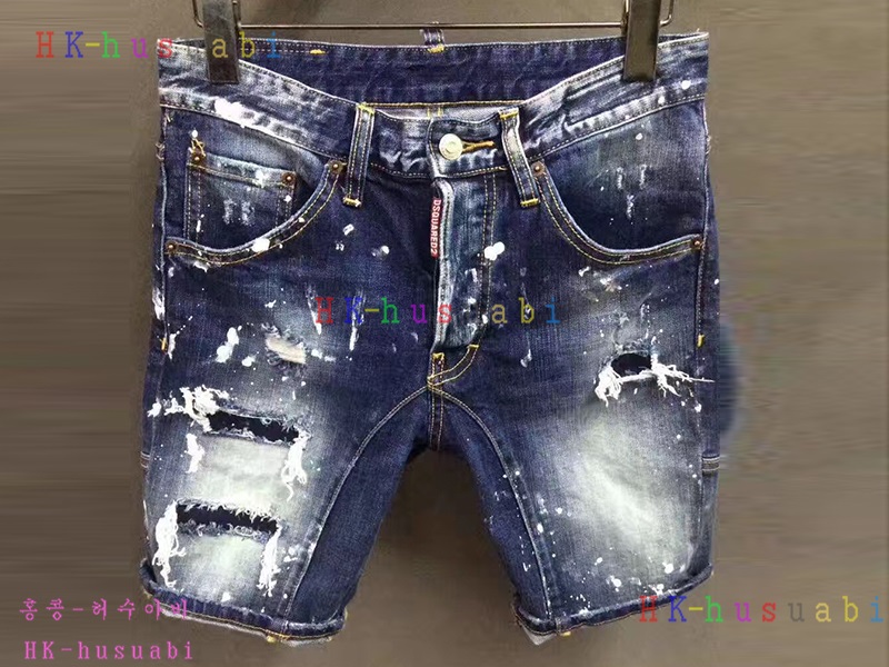 NEW ������� �Ż� ���� ���� DSQ170619-7