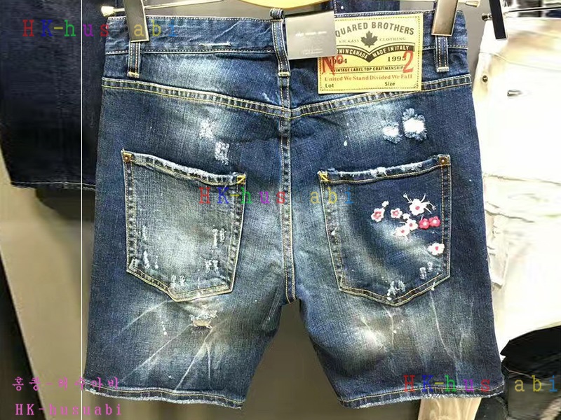 NEW ������� �Ż� ���� ���� DSQ170619-20