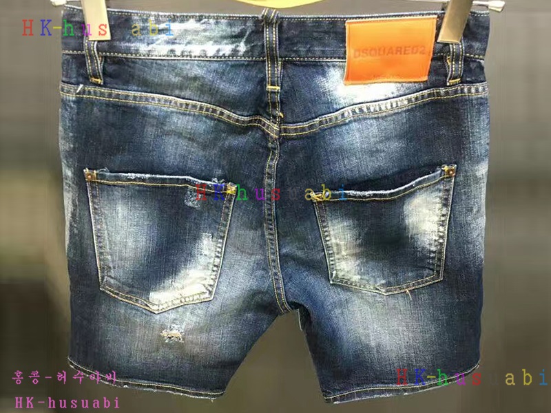 NEW ������� �Ż� ���� ���� DSQ170619-17