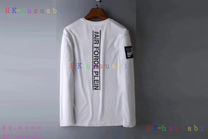 NEW �ʸ��÷��� ������ ����Ƽ 8651A90