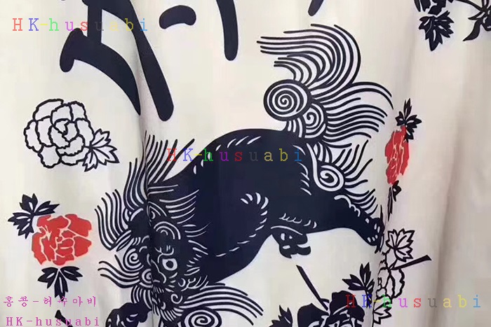 NEW ���� �������� ���� 8973C30