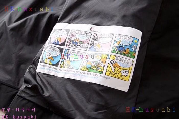 NEW ��Ŭ���� ������ �ٶ����� MQ66611