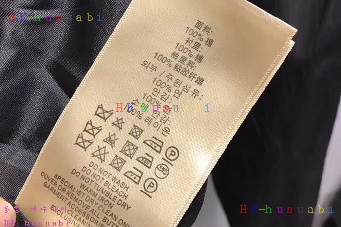 NEW ������ ������ ���� BB8865412