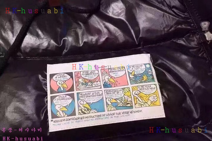 NEW ��Ŭ���� ������ �е� MQ23372