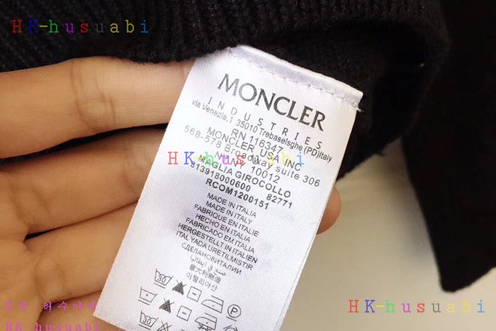 NEW  ��Ŭ���� ������ �����Ʈ M88881-2