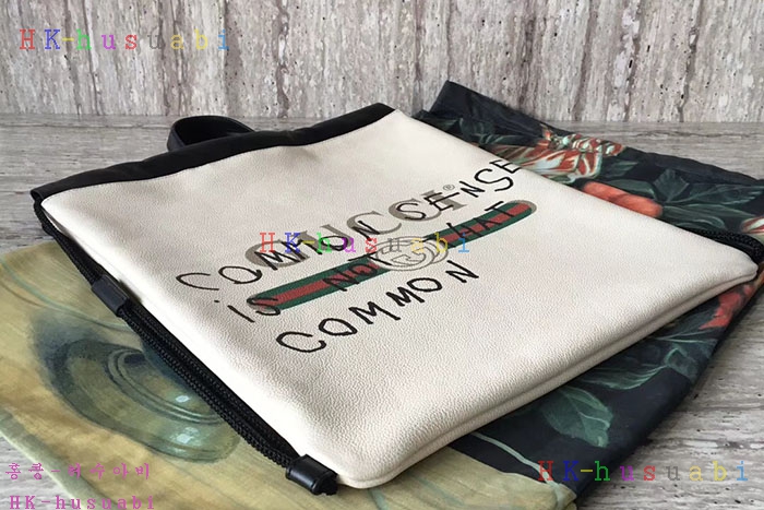 �ڹ̷��ޡ� ���� ��ο콺Ʈ�� �������� ���� GU 494053