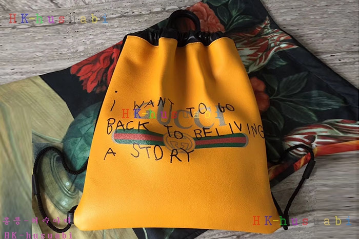 �ڹ̷��ޡ� ���� ��ο콺Ʈ�� �������� ���� GU 494053-2