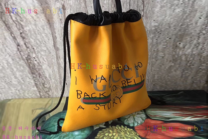 �ڹ̷��ޡ� ���� ��ο콺Ʈ�� �������� ���� GU 494053-2