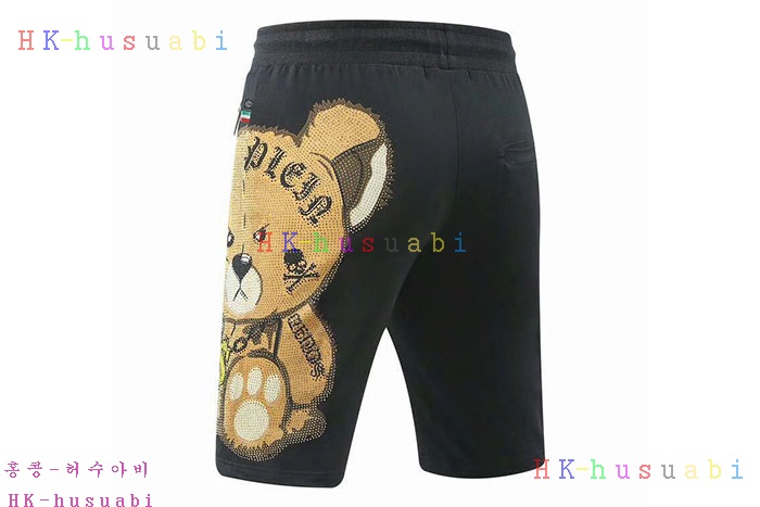 NEW  �ʸ��÷��� ������ �򸮴׹ݹ��� PP 011261