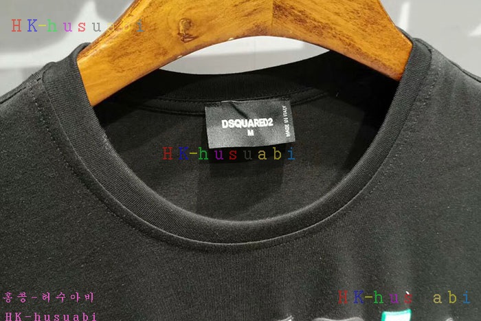 NEW ������� ������ ����Ƽ DQ2687