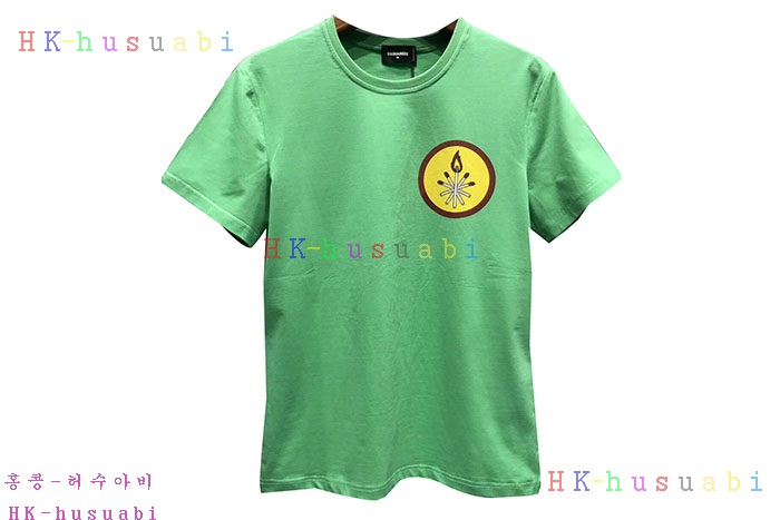 NEW ������� ������ ����Ƽ DQ2693