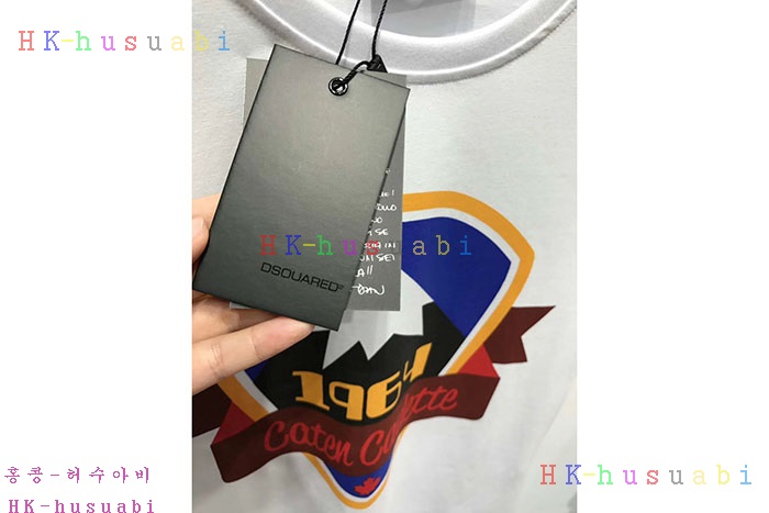 NEW ������� ������ ����Ƽ DQ2712