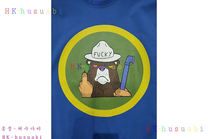 NEW ������� ������ ����Ƽ DQ2717