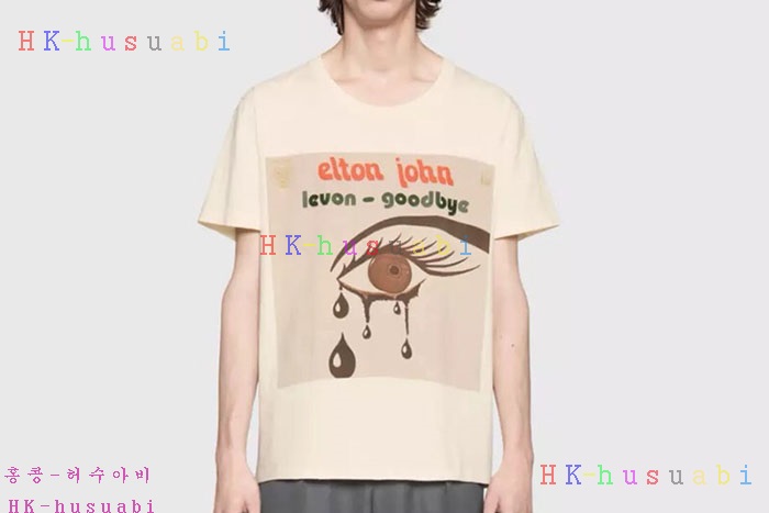 NEW ���� �Ż� ����Ƽ GU 477524