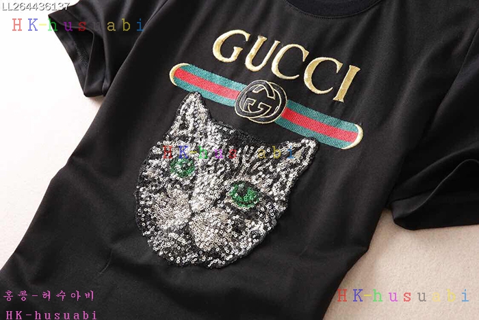 NEW ���� ������ �򸮴׼�Ʈ GU 555494