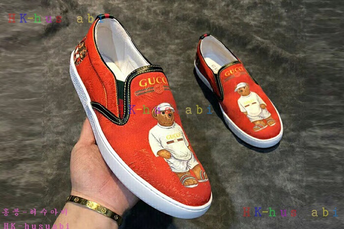 NEW  ���� ������ ����Ŀ��  GU 3255406