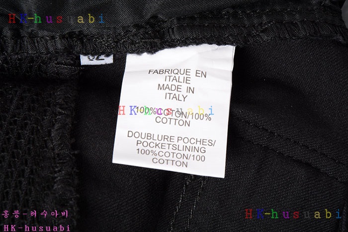 NEW  �߸� ������ û���� BM 76654