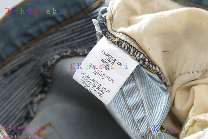 NEW  �߸� ������ û���� BM 76651