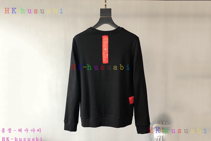 NEW  ��ü�����ٳ� �Ż� ������ DG 01114