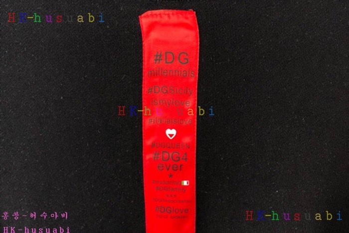 NEW  ��ü�����ٳ� �Ż� ������ DG 01114